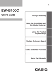 Casio EW-B100C User`s guide