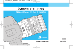 Canon Elan 7 NE 33V Specifications