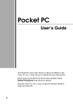 Casio E125 - Cassiopeia Color Pocket PC User`s guide