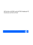 HP A6400f - Pavilion - 3 GB RAM System information