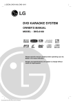 DKS Series 6100 Owner`s manual