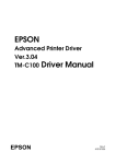 Epson TM-C100 Installation manual