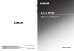 Yamaha YSP-3050BL Owner`s manual