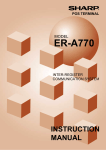 Sharp ER-A770 Instruction manual