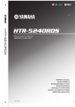 Yamaha HTR-5240RDS Owner`s manual