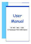 Rackmount CV-401 User manual