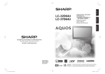 Sharp Aquos LC 37D64U Operating instructions