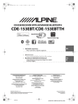 Alpine CDE-153BT Owner`s manual