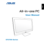 Asus ET2700I User manual
