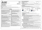 Mitsubishi MN Converter Installation manual