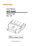 BIXOLON SPP-R400 User`s manual