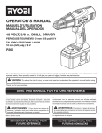 Ryobi P205 Operator`s manual