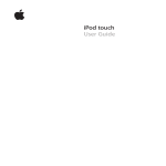 Apple iPod Touch - iPod Touch 2nd User guide