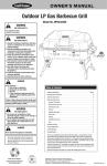 Uniflame NPG2322SS Owner`s manual