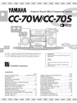 Yamaha CC-70W Owner`s manual