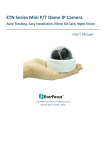 EverFocus ETN Series User`s manual