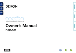 Denon Cocoon Owner`s manual