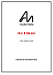 Audio Note M5 Phono Specifications