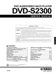 Yamaha DVD-S2300 Service manual
