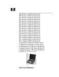 HP Compaq Presario,Presario 4640 Service manual