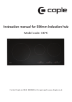 Caple C871i Instruction manual