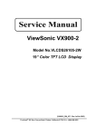 ViewSonic VLCDS26105-2W Service manual