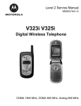 Motorola V323i Service manual