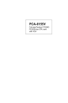 Advantech PCA-6155 User`s manual