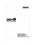 Yamaha DD-7 Specifications