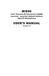 American Megatrends MI890 User`s manual
