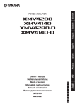 Yamaha XMV4140 Owner`s manual
