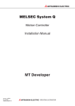 Mitsubishi Electric Q173CPU Installation manual