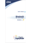 Cino Fuzzyscan MBC6890 series User`s guide