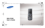 Samsung SGH-P260 User`s guide