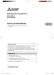 Mitsubishi Electric MXZ-5B100VA Installation manual