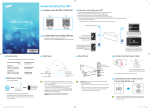 Samsung Shape WAM-750 Setup guide