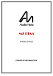Audio Note M2 RIAA Specifications