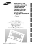 Samsung MWR-BS00 Installation manual