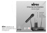 Mipro ACT-707 MC Instruction manual