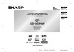 Sharp SD-AS10W Specifications