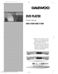 Daewoo DQD-6100D Owner`s manual