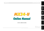 AOpen MX34-U Specifications