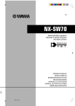 Yamaha NX-SW70 Owner`s manual