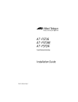 Allied Telesyn International Corp AT-FS724i Installation guide