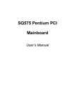 BCM SQ575 User`s manual