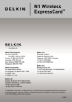 Belkin F5D8071 User manual
