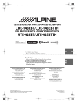 Alpine UTE-42EBTTH Owner`s manual