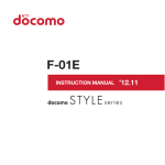 Docomo F-01E Instruction manual