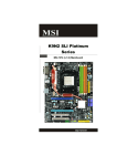 MSI MS-7374 User`s manual