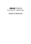 Asus P2B-D2 User`s manual